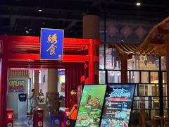 -水善汇旗舰店(金牛路店)