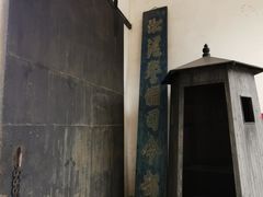 -上海市龙华烈士陵园