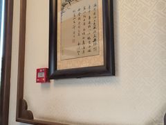 -惠丰堂饭庄·烤鸭·京味菜(西北旺·唐家岭店)
