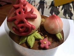 -满满元气枣糕(国瑞城店)