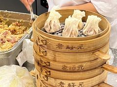 -老绥元烧麦·家常菜(如意店)