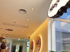 -哈根达斯(SM店)