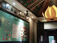 -皖小斌·小葱伴豆腐(丰收路店)
