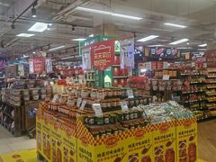 -永辉超市(萧山宝龙广场店)