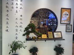 -山海菜馆·海肠捞饭·青岛菜(栈桥店)
