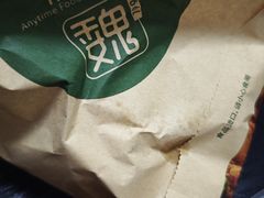 -魏家凉皮(协和店)