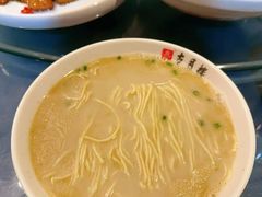 -留芳·文旅古月楼(老街店)