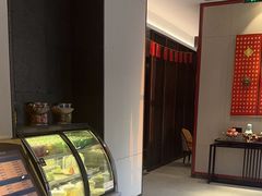 -见康道莱•足浴按摩•艾灸•SPA(友谊店)
