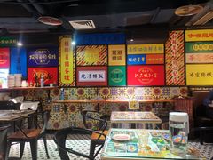 -玛嘉烈(北京金融街店)