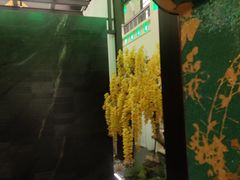-金链花·泰国餐厅(国贸店)