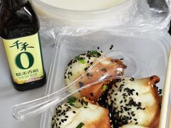 -三两春(浦三路店)