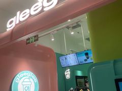 -gleeglee乐溢亦茶(合生汇店)