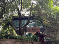 -鼓楼(西湖风景名胜区)