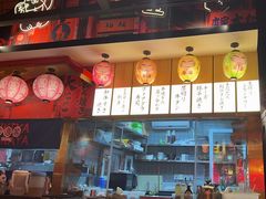 -有喜屋·日料·居酒屋(旭辉广场店)