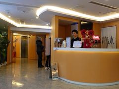 -静沐人生养生馆(佳宁娜分店)