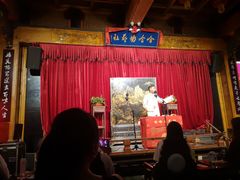 -哈哈曲艺社(西门闲亭店)
