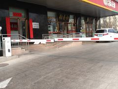 -北京稻香村(第三店)