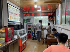 -梁记肥肠粉(宽窄巷子店)