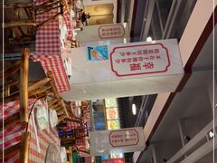 -大碗厨(东风路店)