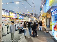 -吉品源(农院路店)