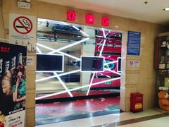 大堂-乐翻天量贩式KTV(聚丰园路店)
