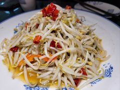 -北村全羊馆