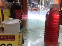 -荔林食店(西华路店)