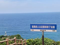 -鹿嘴山庄