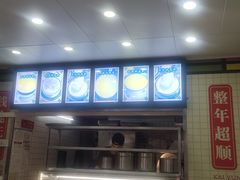 -芝麻糊世家(西华店)