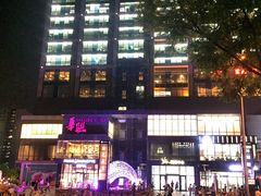 -帝玛进口精品超市D-MART