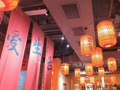 -山四砂锅(太原钟楼街店)