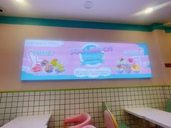 -梁子刨冰王&梁小糖(王顶堤店)