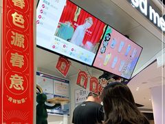 -古茗(湖里五缘湾天虹店)
