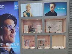 -大明眼镜(方庄店)