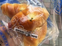 热狗小面包-雪贝尔Shaber面包花园(民德路店)