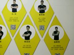 -健身管家(炫彩嘉轩店)