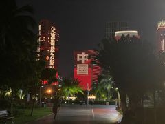 -万绿园
