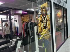 -GymPlus健身(四平路店)