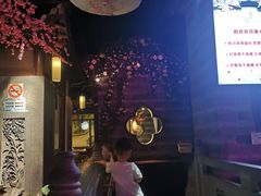 -韵秋荷(宝山龙湖天街店)