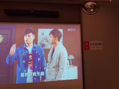 -和子足浴SPA会馆(东方之门店)