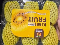 -水果地带(中航国际店)