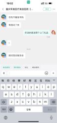 -重庆军美医疗美容医院