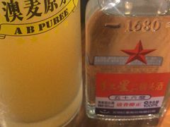 -竹叶涮肉坊(总店)