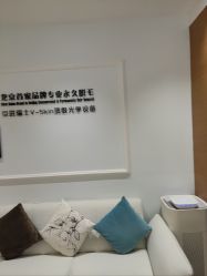 -HEYAN长风荷妍专业脱毛美肤
