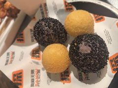 -探鱼·鲜青椒爽麻烤鱼(朝阳悠唐广场店)