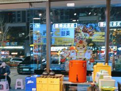 -味之绝热血美蛙鱼火锅(中坝店)