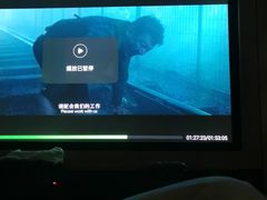 -金色印象·HiFi影音·按摩足疗PLUS(黄泥磅店)
