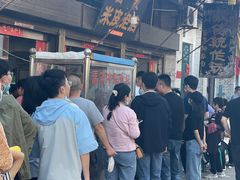 -吕家米皮