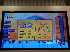 -运动派(北京店)