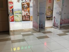 -吾悦广场(天津和平店)